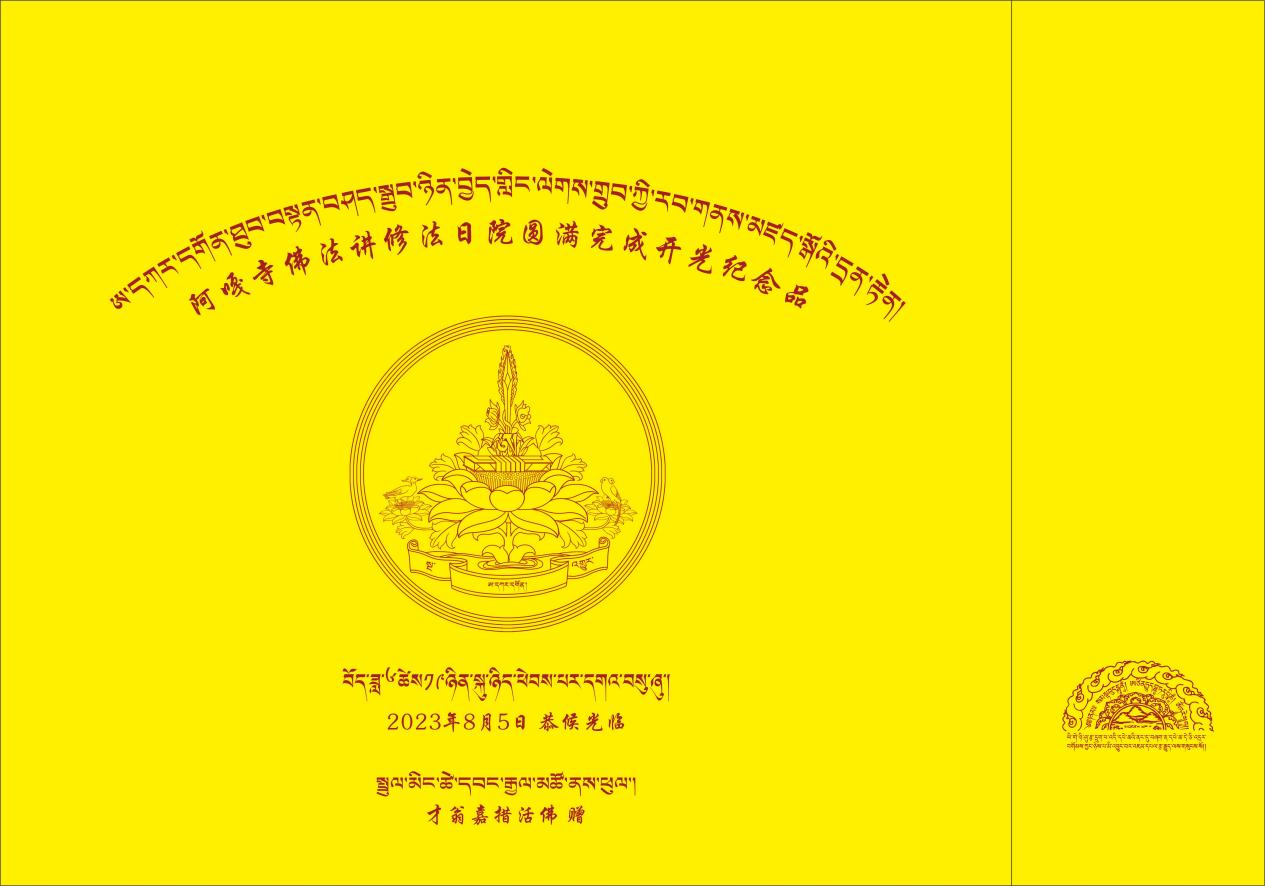 刘凌峰水晶,刘凌峰的视频