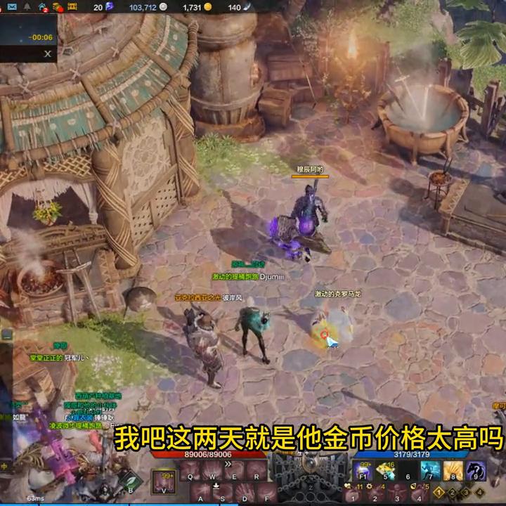 命运方舟牛牛怎么复活的,命运方舟牛牛