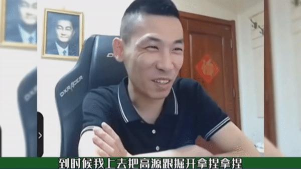 s5春季赛抢七掘开入场,s5春季赛决赛比分