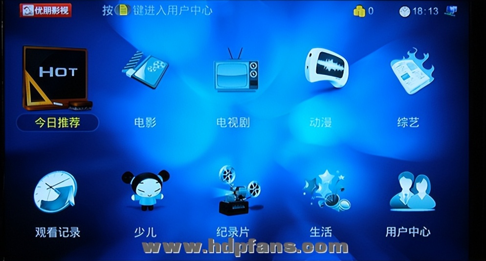 开博尔k220怎么样,网络点播机