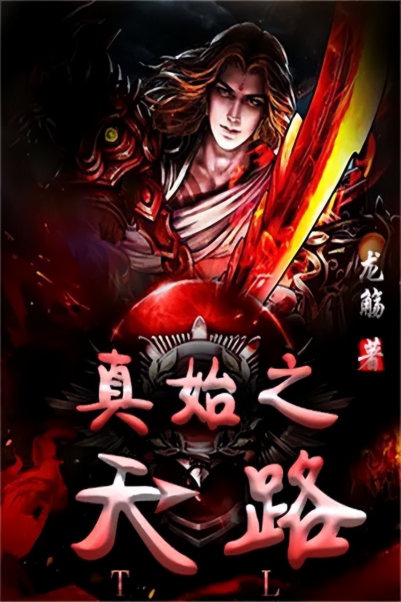 都市异能黑暗文小说推荐,盘点两本脑洞超大的都市异能小说