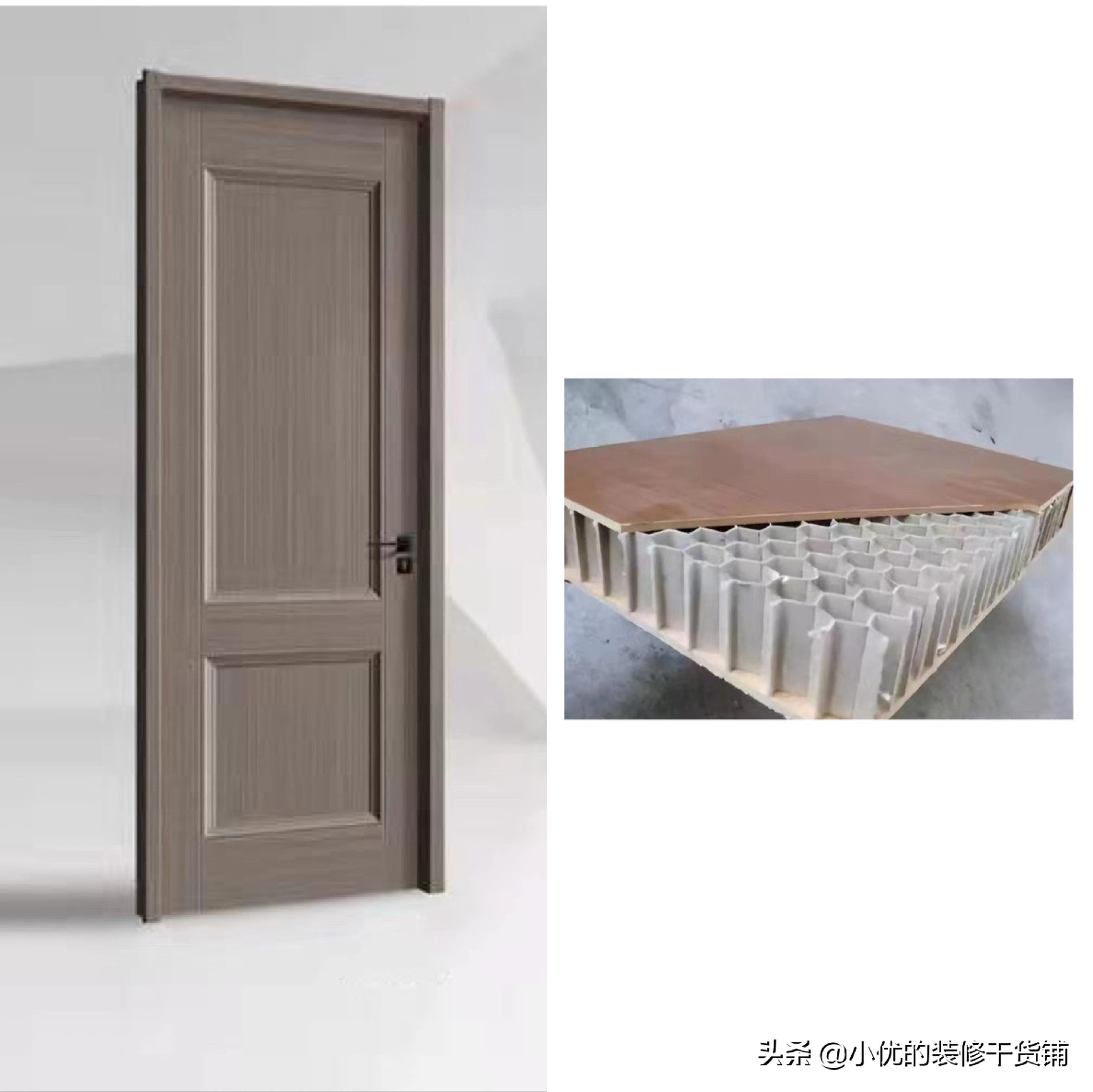 装修主材油漆选购攻略,装修主材采购要点