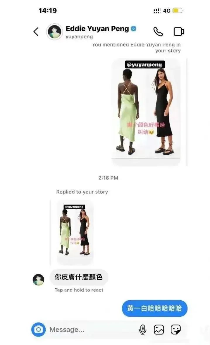 男星被爆,某男星被曝