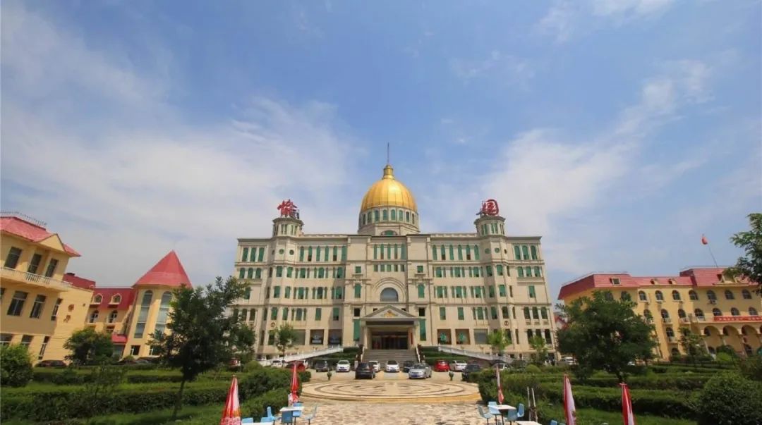 山西奇村温泉度假村,山西大营温泉度假村