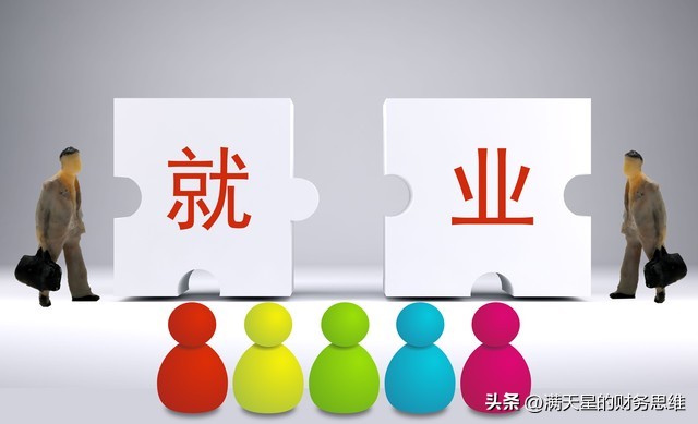 会计专业毕业怎么走向职场,会计专业怎么才能拿到高薪