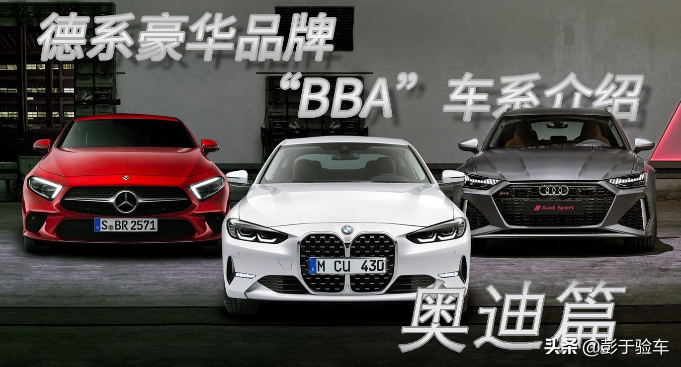 时运不济命途多舛讲解,时运不济命途多舛全文