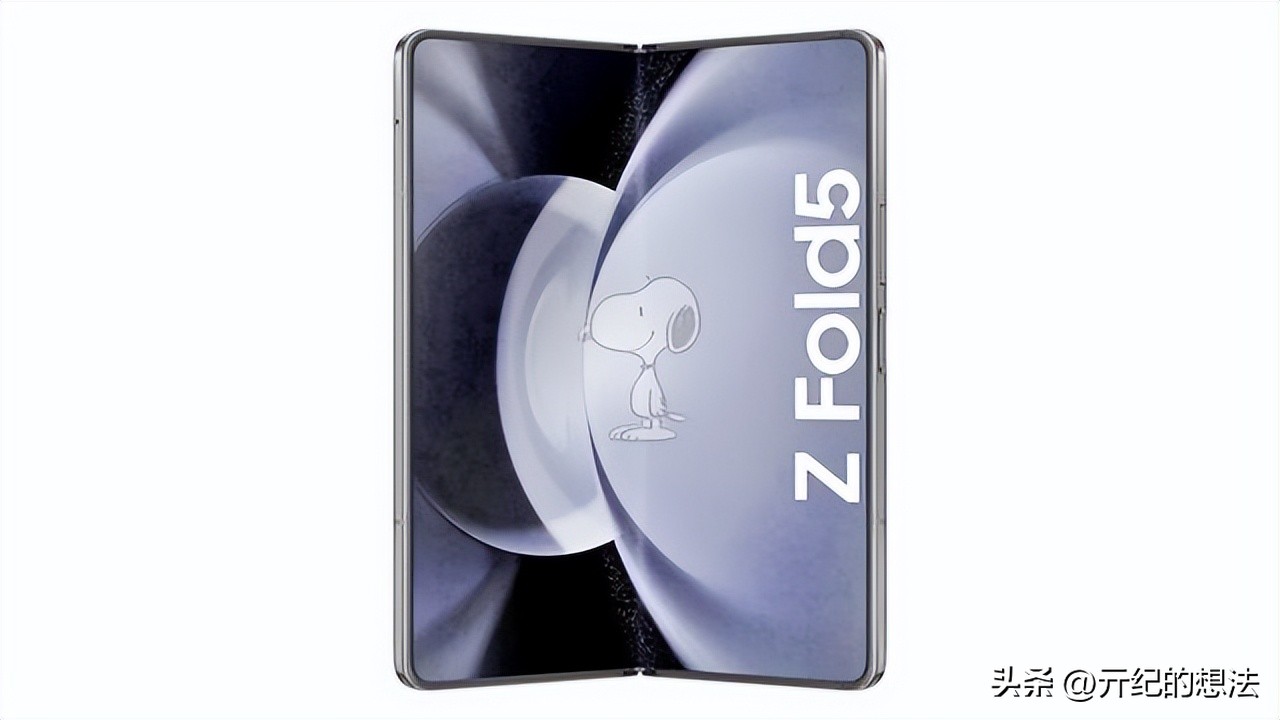 三星galaxyzfold5值得等么,三星galaxyzfold5亮点介绍