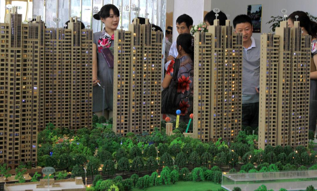 期房弊端,期房缺点