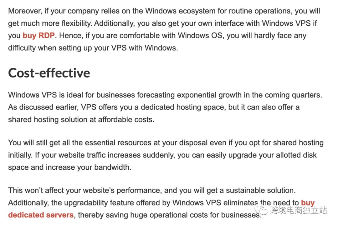 2023年你还应该购买反向链接吗？这取决于…