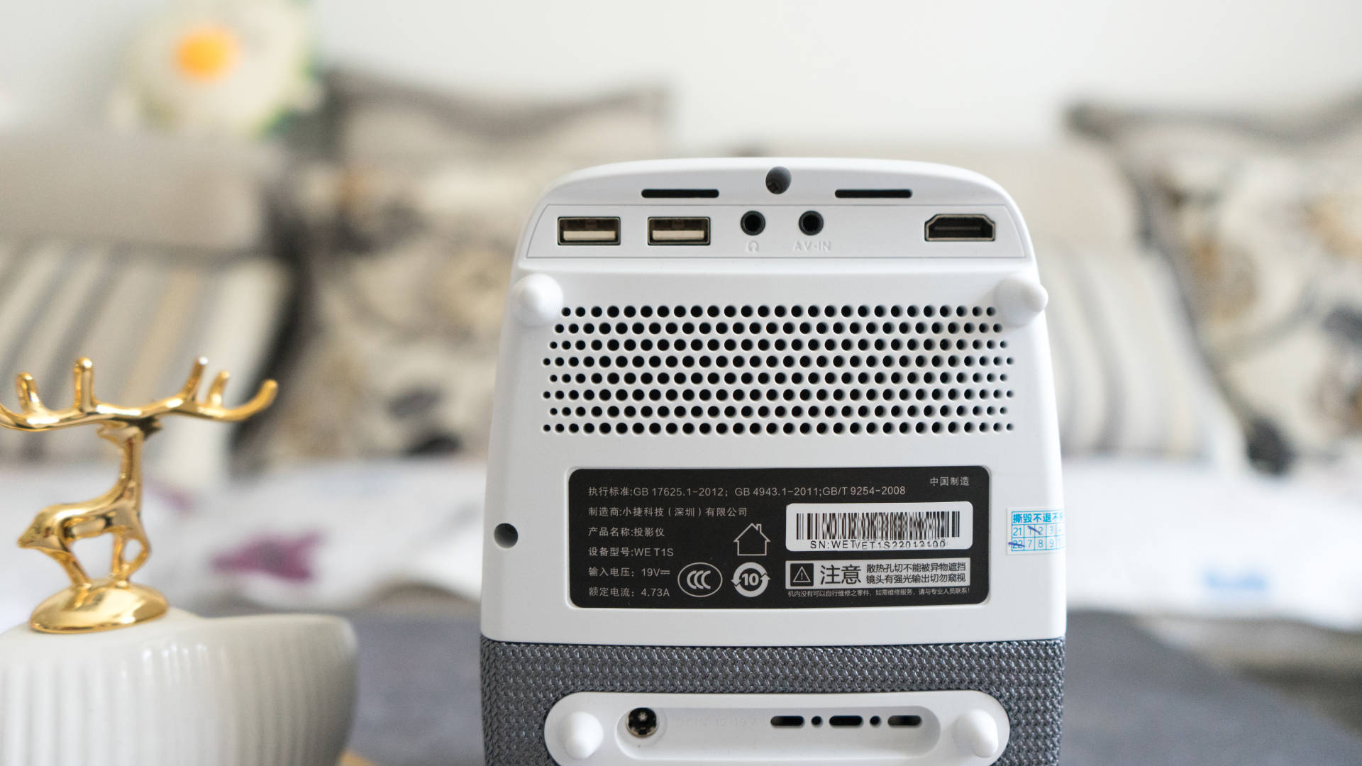 泰捷weboxwe60c,泰捷t1投影仪对比测评