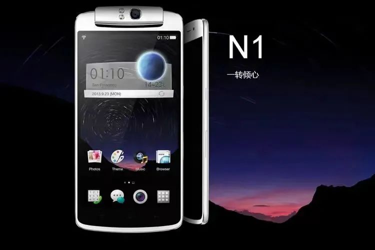 手机影像大师,手机影像天花板