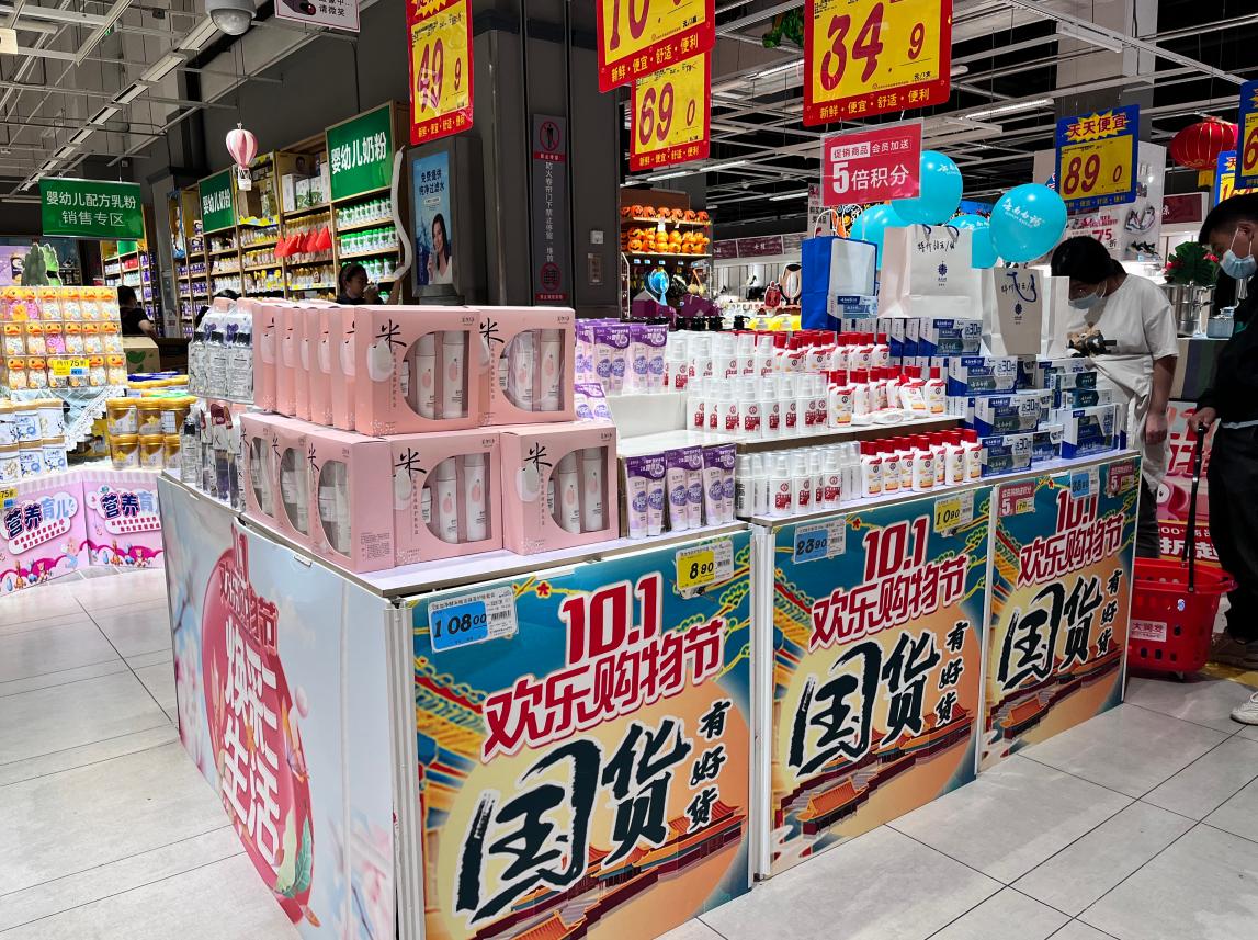 秋冬护肤老国货推荐,秋冬季爆款护肤推荐