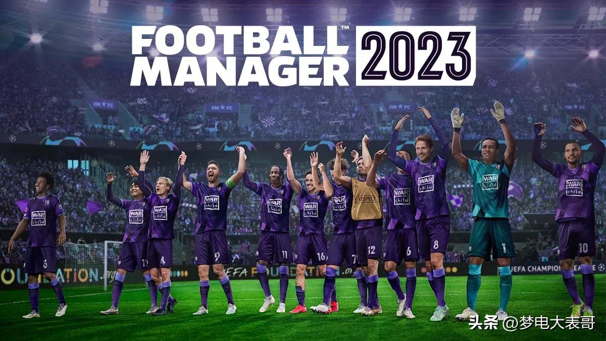 足球经理2024最大亮点,足球经理2024深度测评