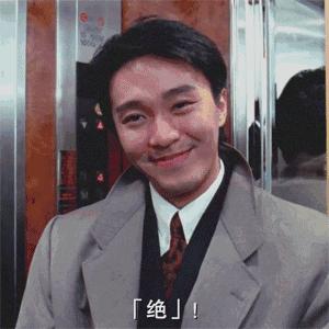 港人发帖寻八达通的失主，谁料全香港都认识丢卡的人？