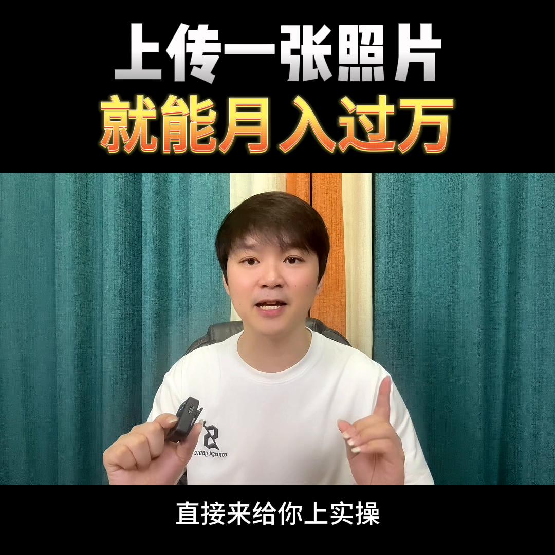 鎶栭煶dou+灏忓姪鎵嬫敹璐瑰悧,鎶栭煶灏忓姪鎵媎ou+