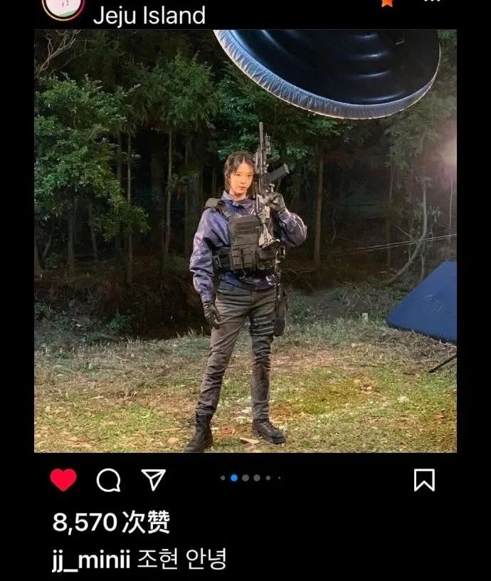 韩国女神汤唯,韩国晚会上的汤唯