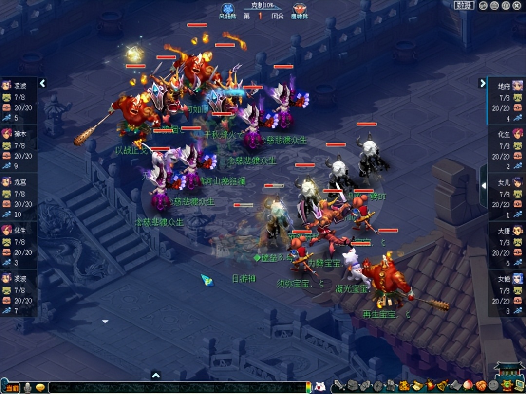 梦幻西游阳光城幻城能打过吗,梦幻西游阳光城冠军