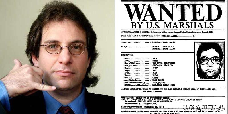 中国黑客与外国黑客的网络战,世界网络顶级黑客