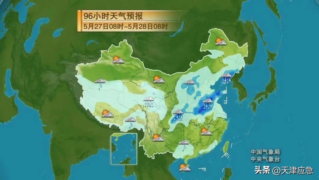 蓝色预警天津雷暴大风短时强降水,天津雷暴大风预警信号图