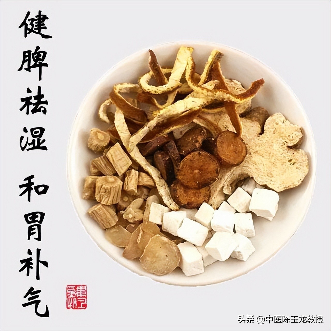 身体里湿气特别重痰多喝姜汤好吗,喉咙痰多是不是湿气重