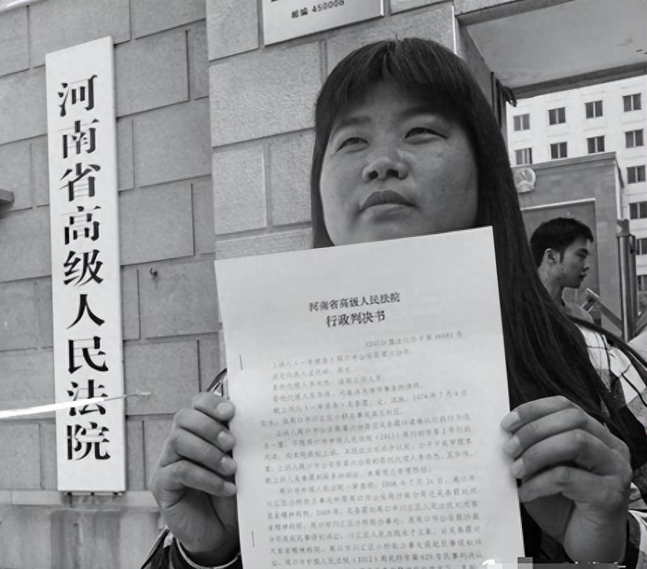 被强制抓进精神病院怎么打官司,河南农妇被关精神病院