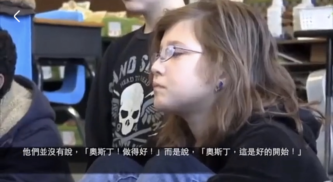 如何培养出自信内心强大的孩子,努力做到增强四个意识