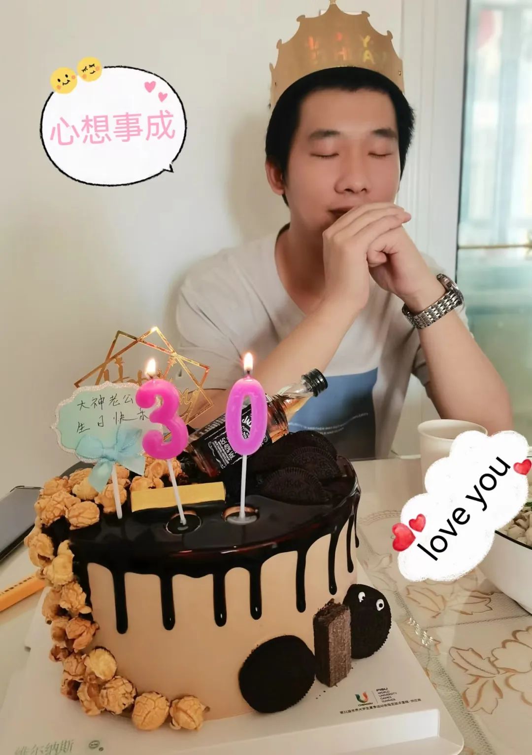 致三十周岁的宝贝儿子李淑华（江苏）《浪子情怀》诗歌集