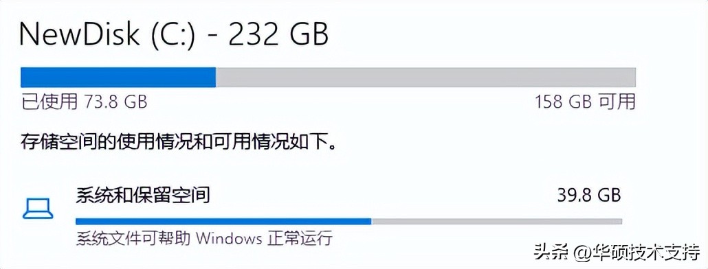 一招清理c盘爆红,c盘爆红最有效的处理方法