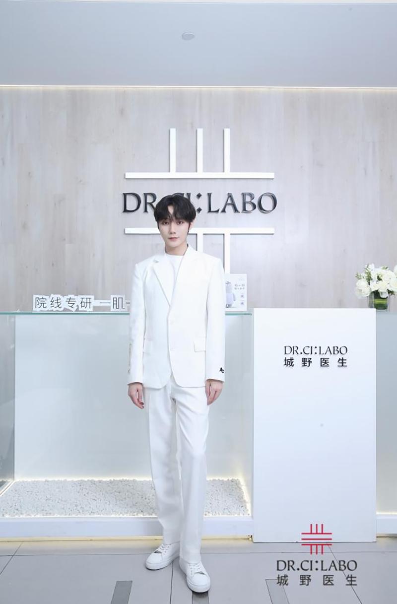 城野医生美容店,北京城野医疗美容诊所