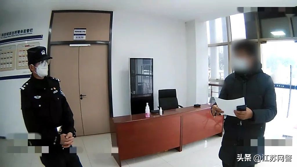 江苏苏州:“保本”彩票稳赚不赔?千万别信!