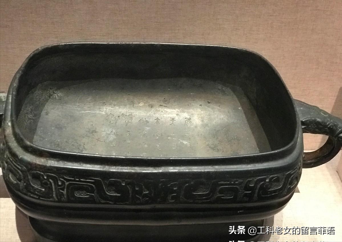 商周时期青铜器最具代表性,商周时期最大和最精美的青铜器