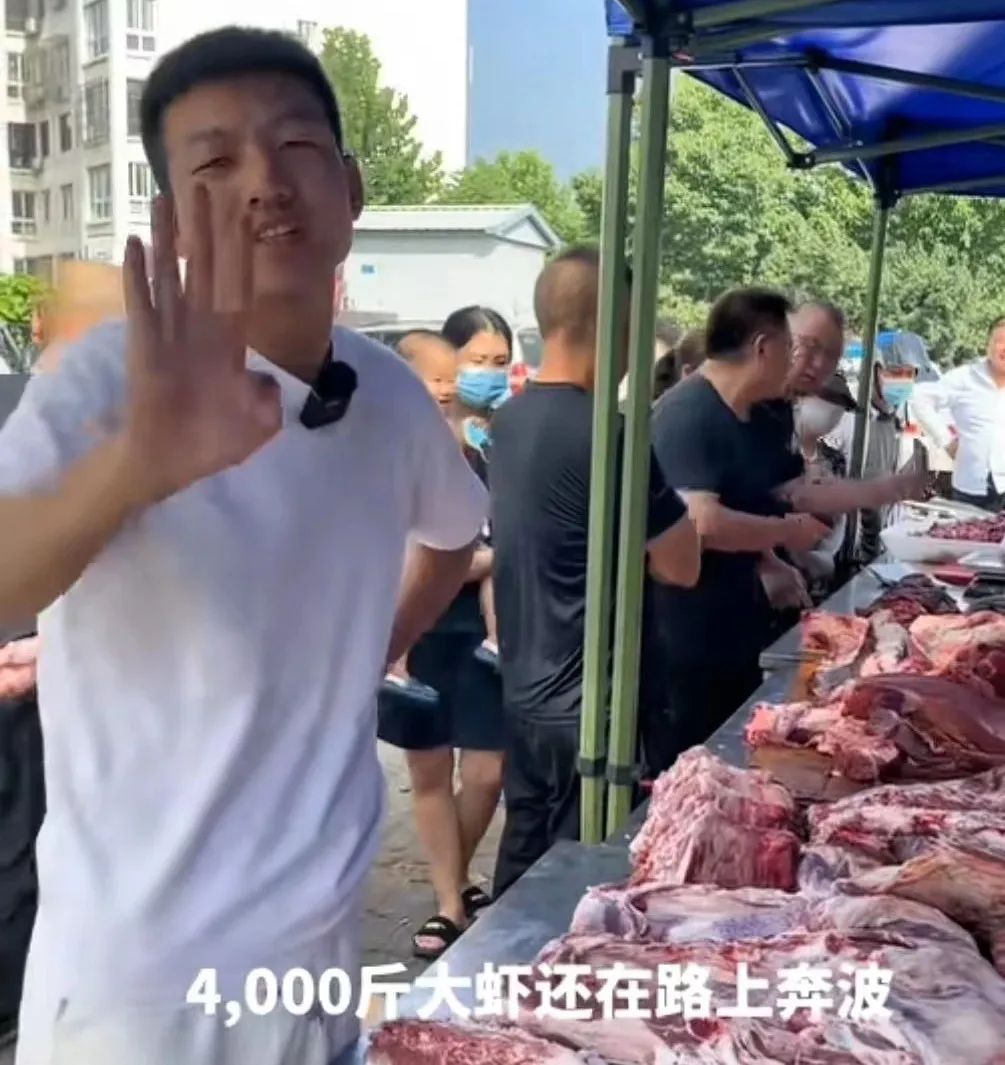 卖海鲜的打价格战怎么破,卖海鲜打价格战