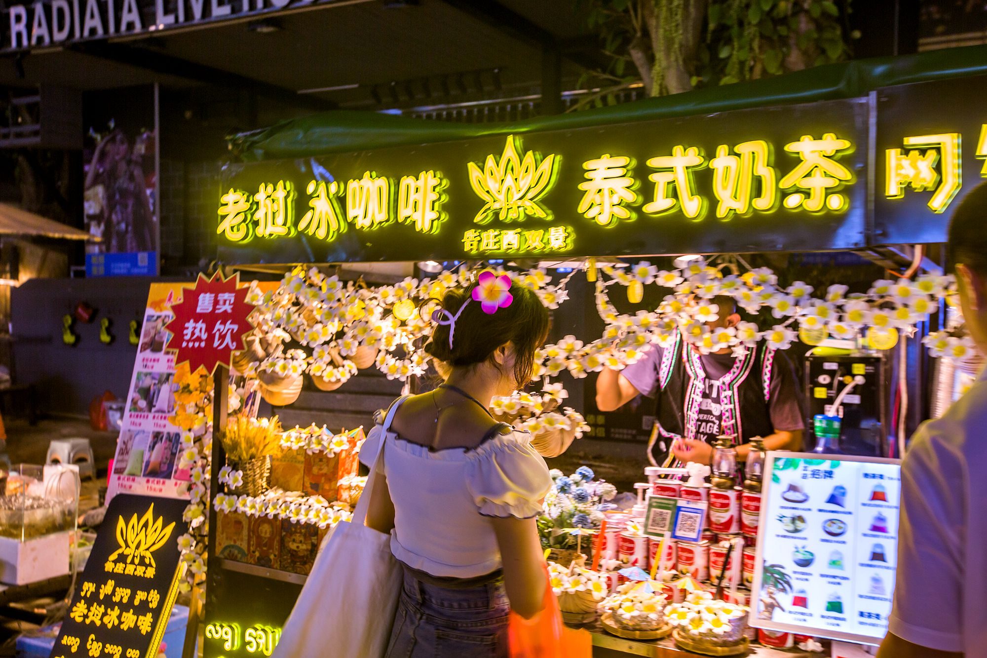 西双版纳星光夜市很美夜色更美,西双版纳星光夜市夜景美篇