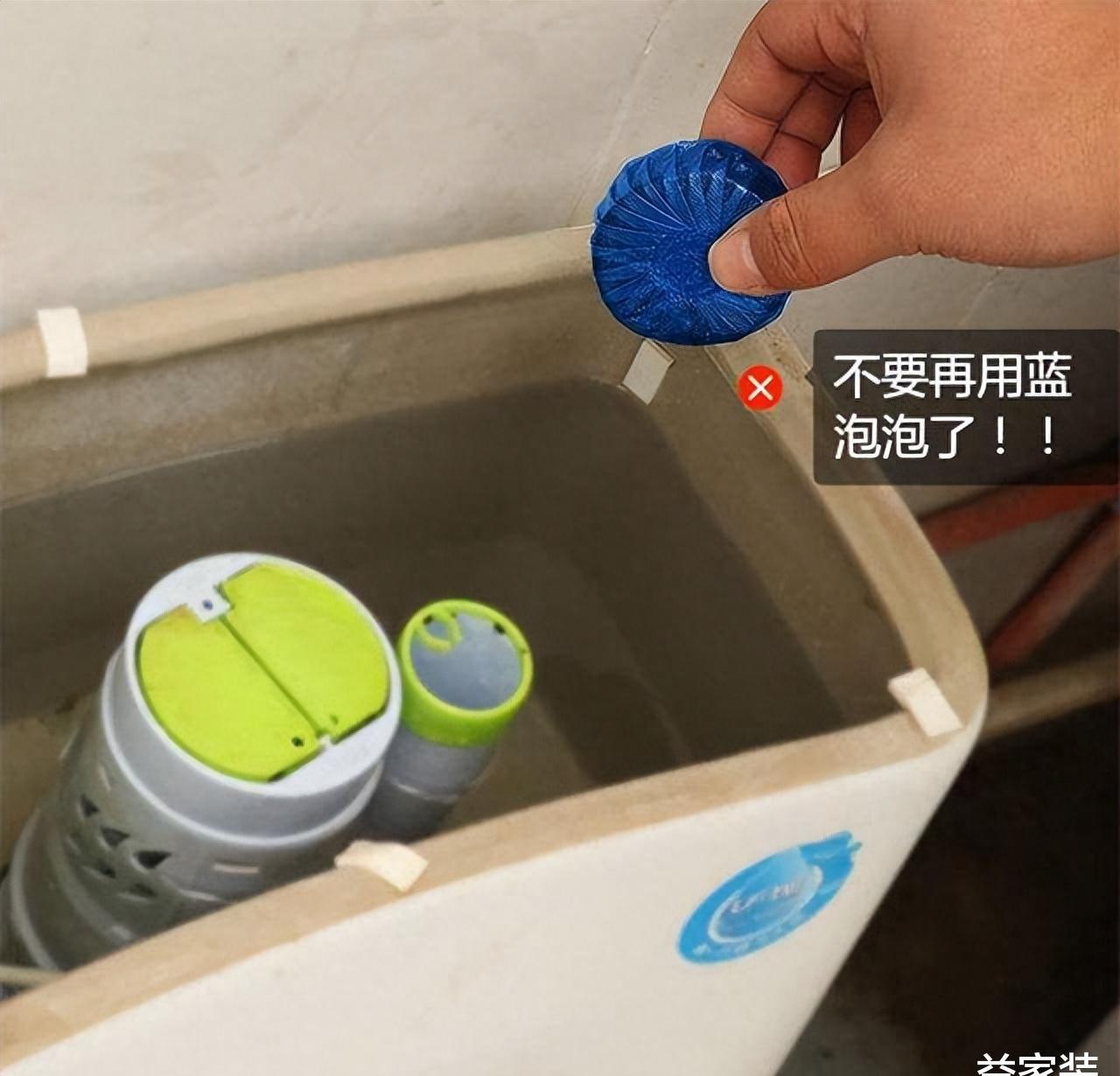 蓝泡泡对人有什么危害,蓝泡泡禁止使用吗