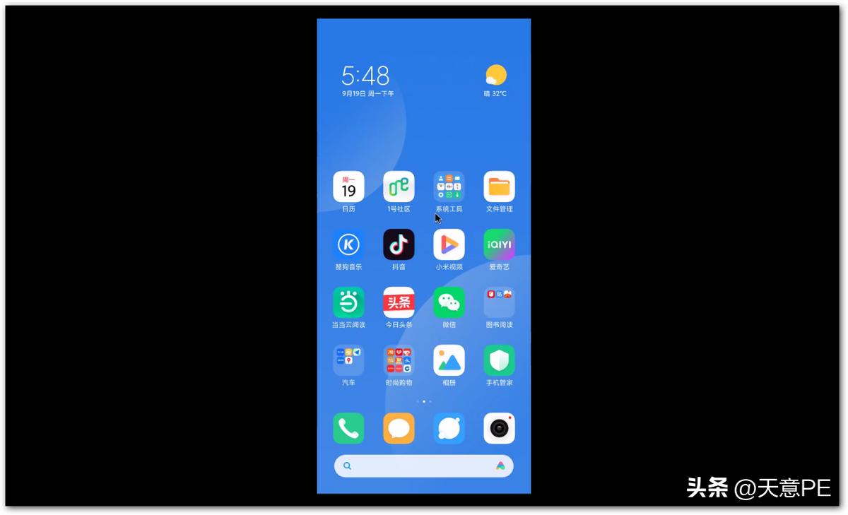 手机投屏笔记本电脑win7,怎么把手机视频投屏到电脑上