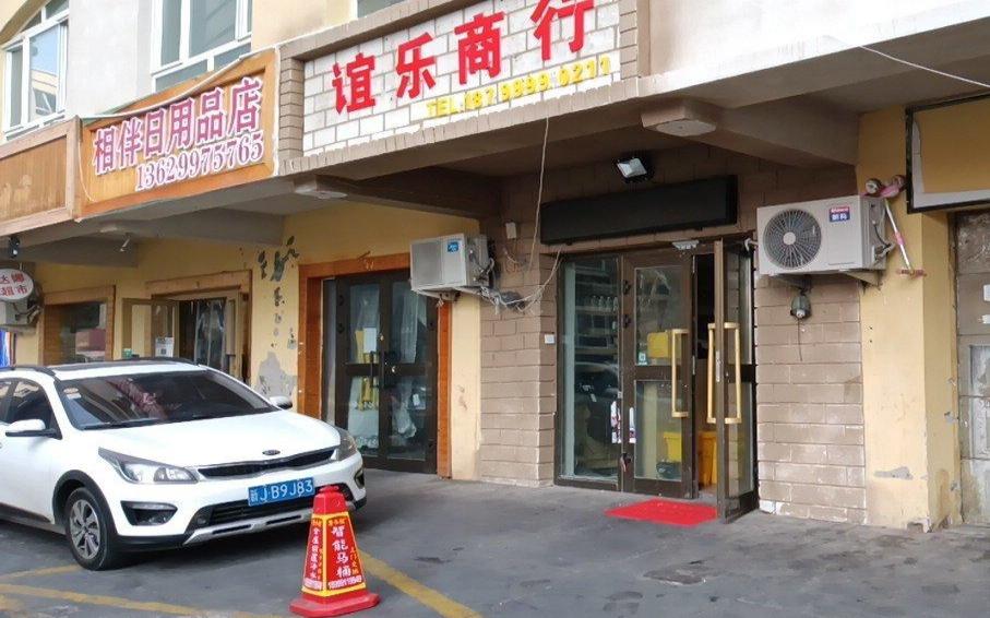 太悲催！广西一女老板欲再婚，被弟妹算计财产成通缉犯，后怎样