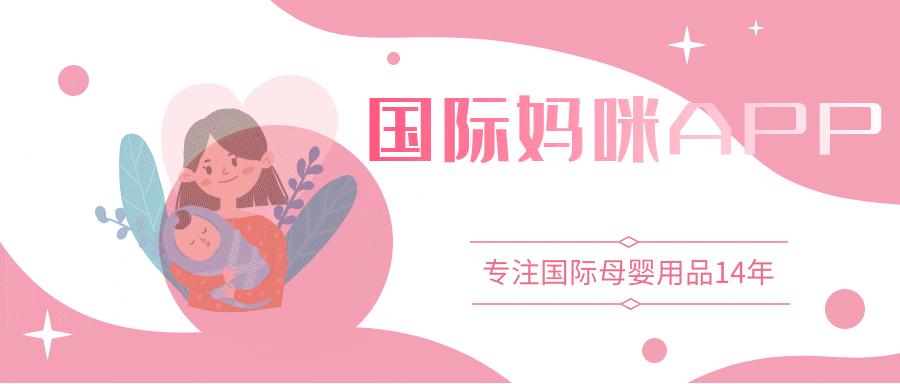 君乐宝奶粉3段价格表,君乐宝2段和3段奶粉的区别