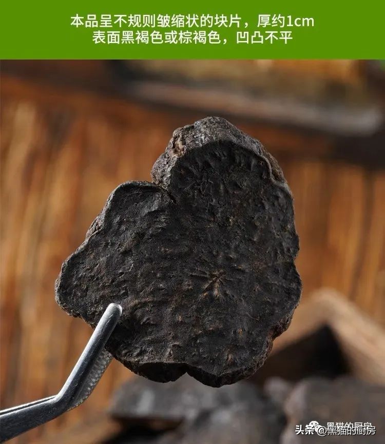 秋季干燥，多喝这杯茶，滋阴去燥又助眠，脱发也不困扰了