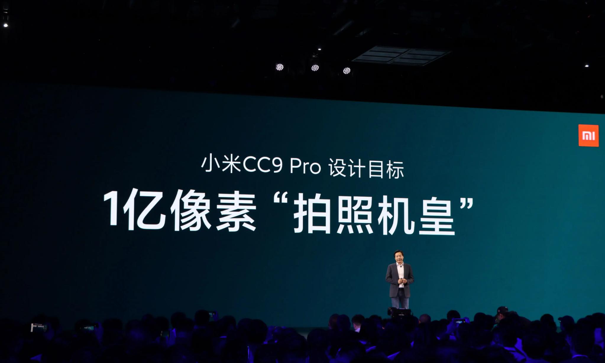 该怎么购买智能手机？别被一些参数误导，就不会买错手机