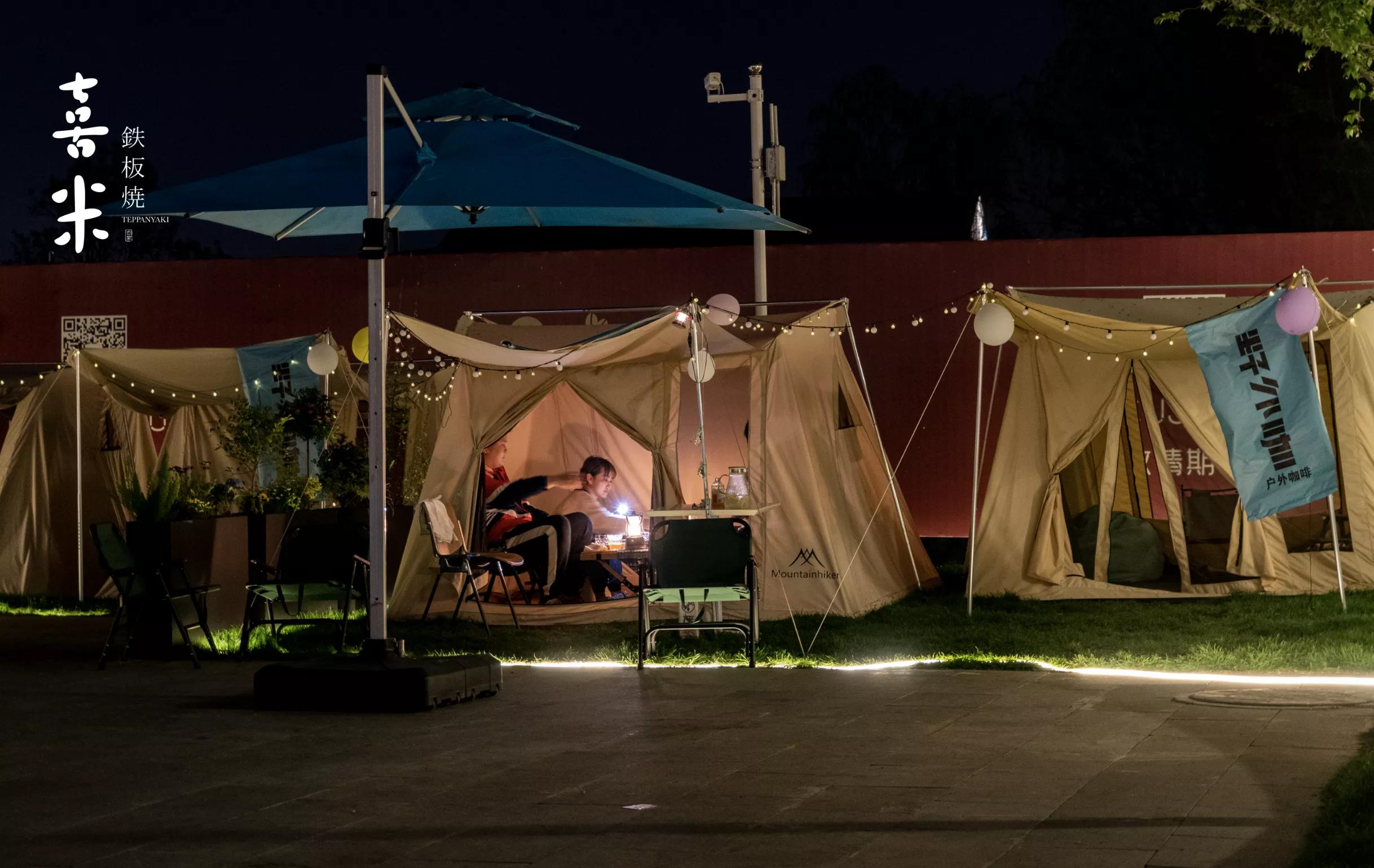 世界美食之都海鲜自助,世界美食之都食文化