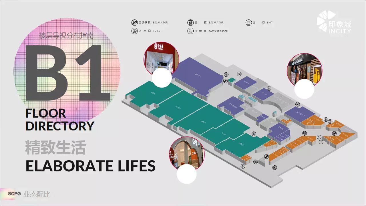 苏州印象城购物中心详细地址,苏州印象城购物中心排名