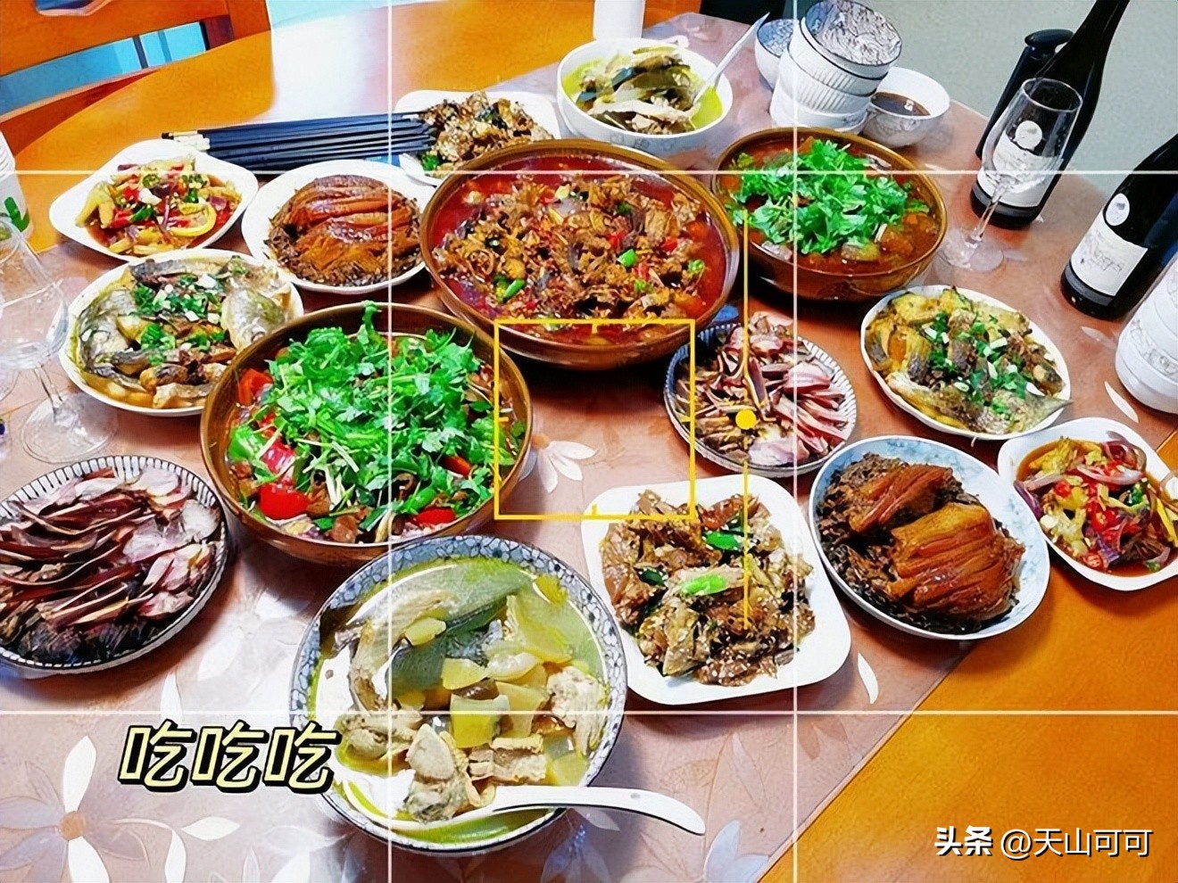 大家庭15个人的年夜饭菜单,年夜饭必备的二十道菜四口之家