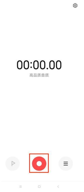 视频怎么转换成音频教程,视频转音频