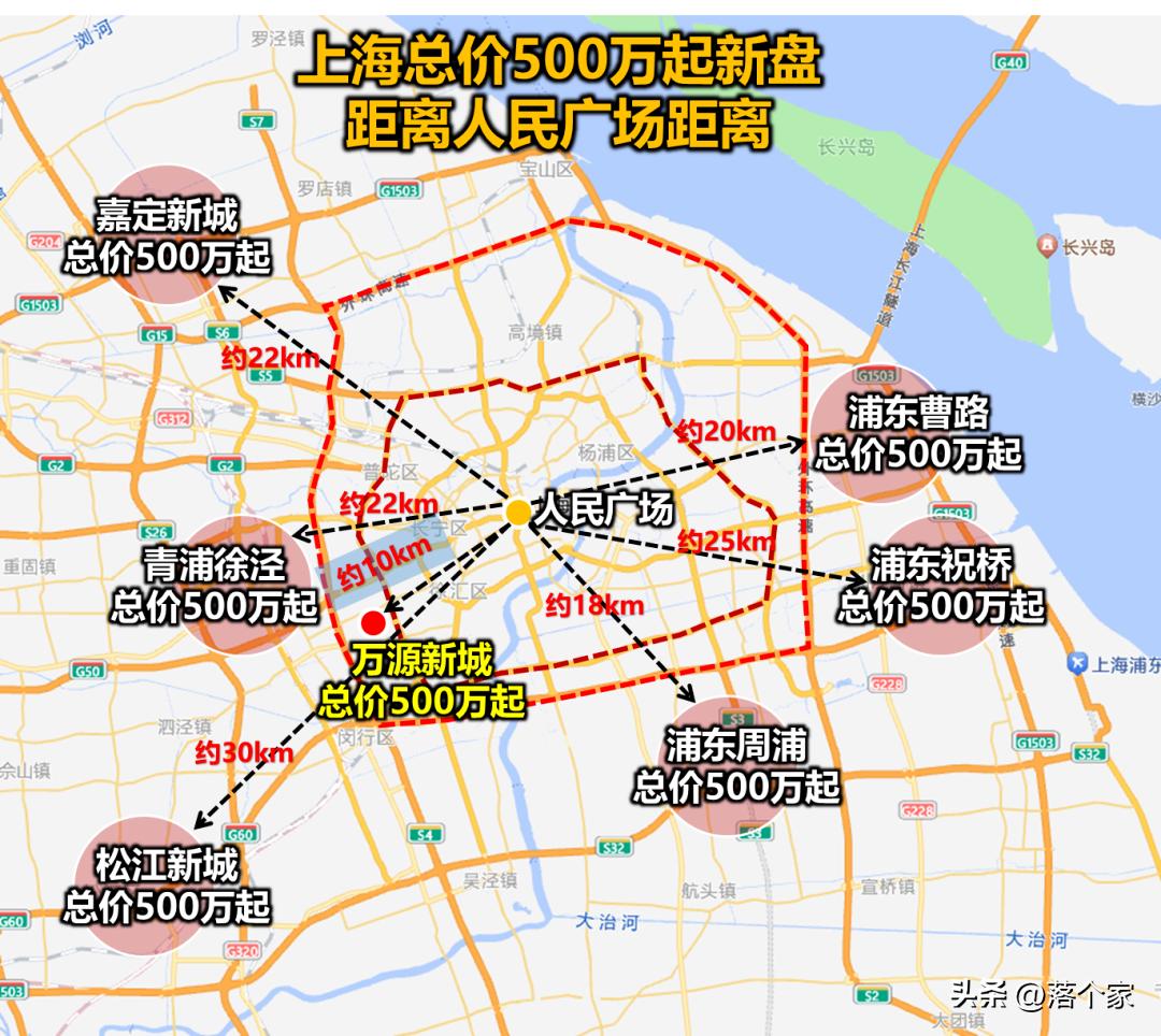 闵行万源新城新楼盘,闵行万源新城一期房价