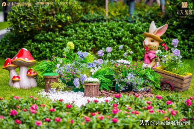 保利大都会合院,保利大都汇的洋房