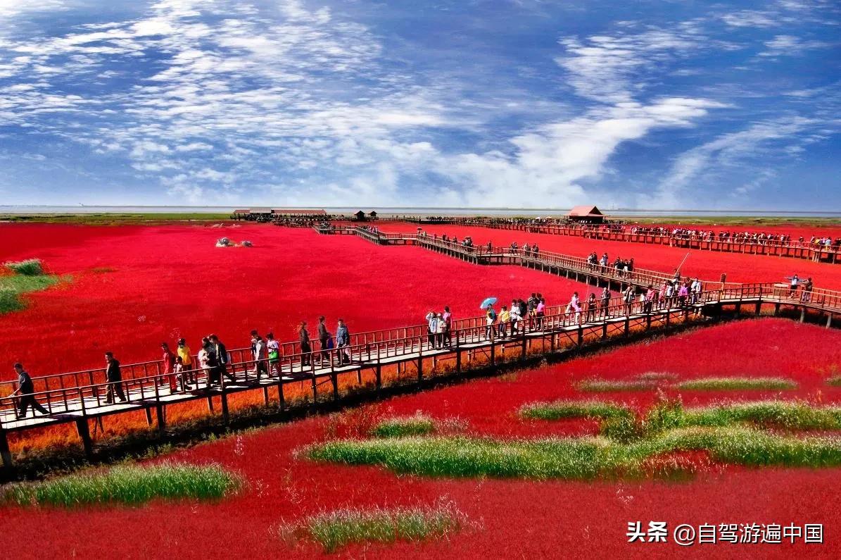 辽宁鞍山旅游风景,辽宁十大风景名胜区排名