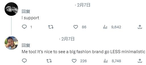 burberrylondonlogo,Burberrylogo变化