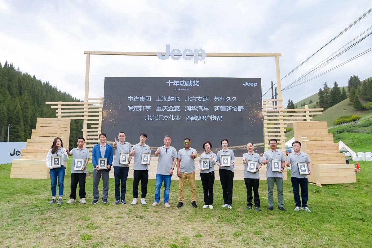 jeep品牌进入中国市场有多少年,jeep招商
