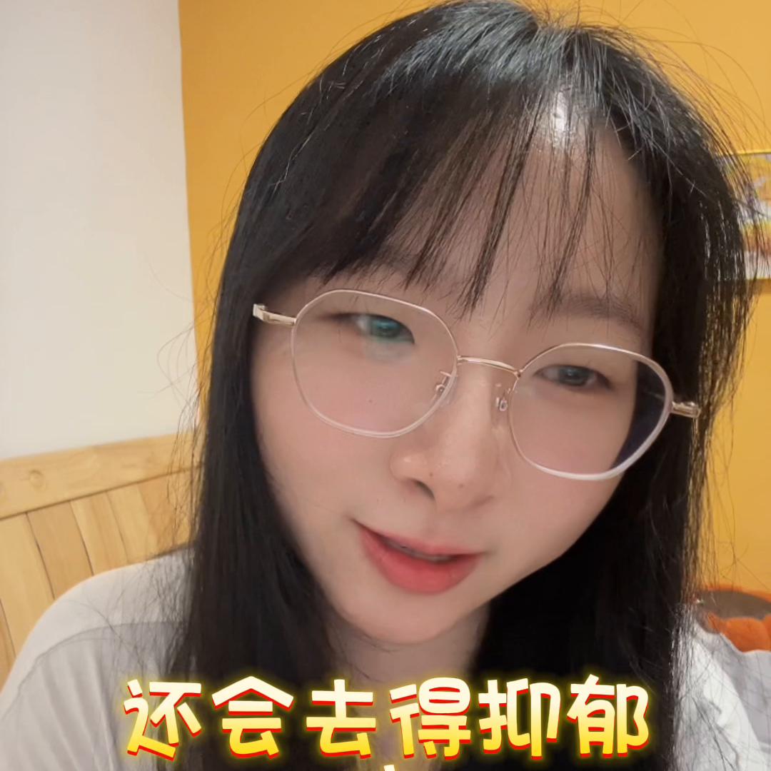 无聊时候碎碎念,无聊时候的碎碎念