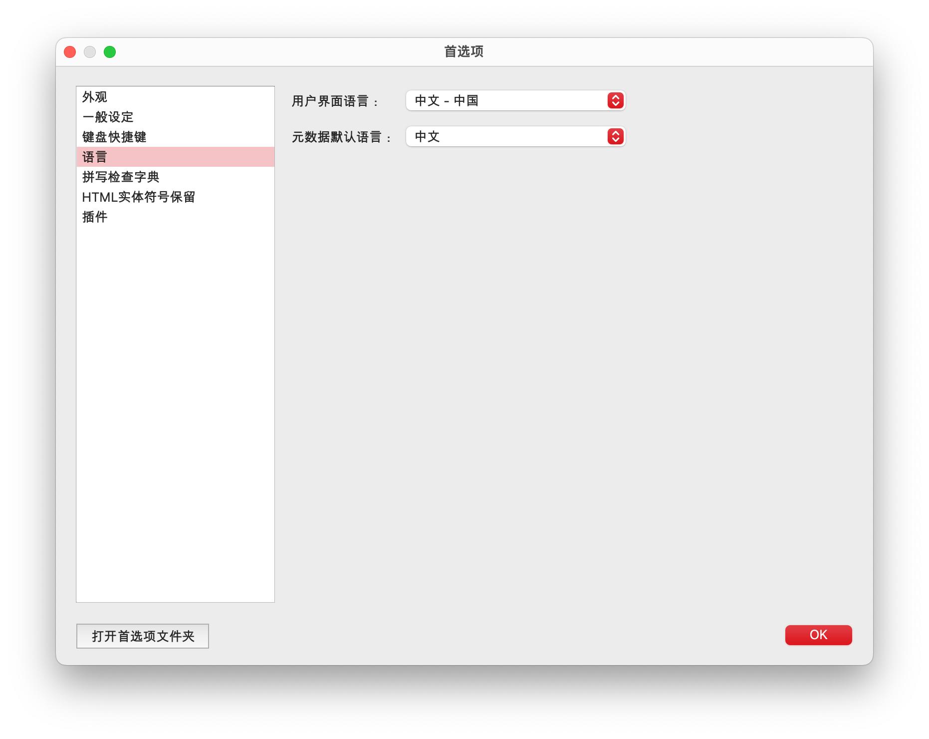 教你怎样自己做电子书,手把手教你学电子书制作